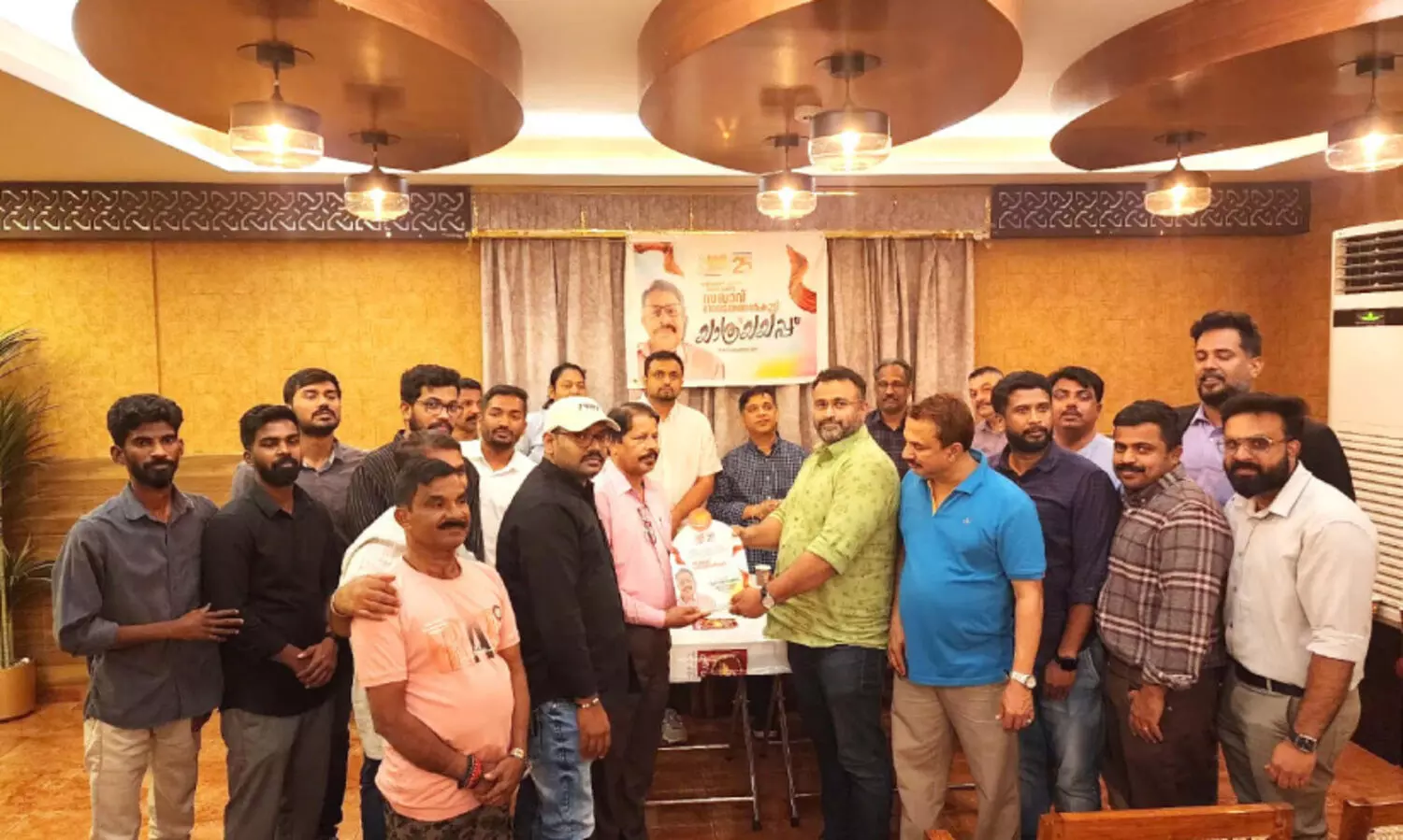 നാ​രാ​യ​ണ​ൻ അ​ണ്ണ​ഞ്ചേ​രി​ക്ക് കേ​ളി യാ​ത്ര​യ​യ​പ്പ്