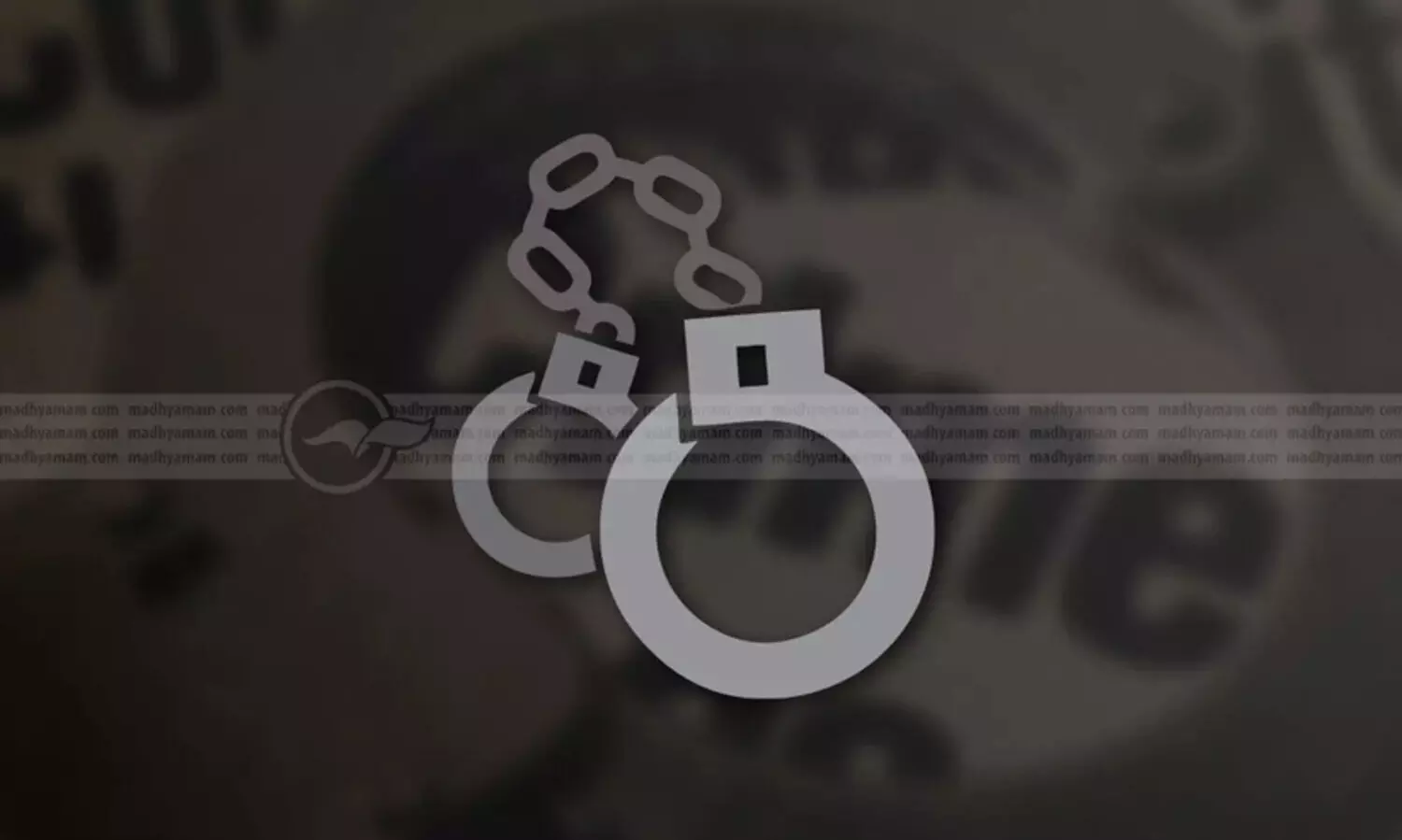 അ​ഭി​ഭാ​ഷ​ക​യേ​യും അ​മ്മ​യേ​യും വാ​ഹ​നം ഇ​ടി​ച്ചു കൊ​ല്ലാ​ൻ ശ്ര​മം