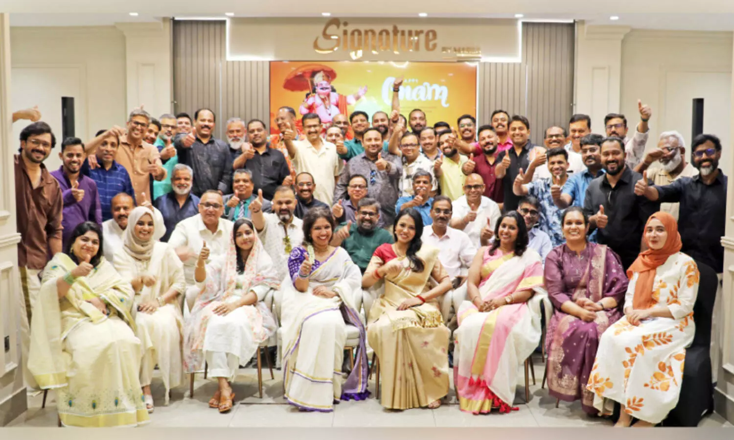 ട്രാവൽ ഏജൻസി കൂട്ടായ്മയുടെ ഓണാഘോഷം