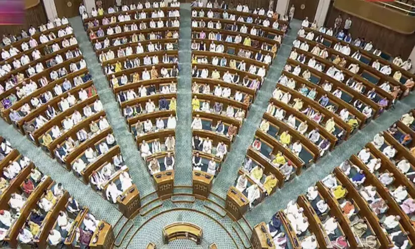 പ്രതിപക്ഷ നിസ്സഹകരണം: വിവാദ ബില്ലിന് ജെ.പി.സി ആയില്ല പ്രതിപക്ഷ നിസ്സഹകരണം: വിവാദ ബില്ലിന് ജെ.പി.സി ആയില്ല