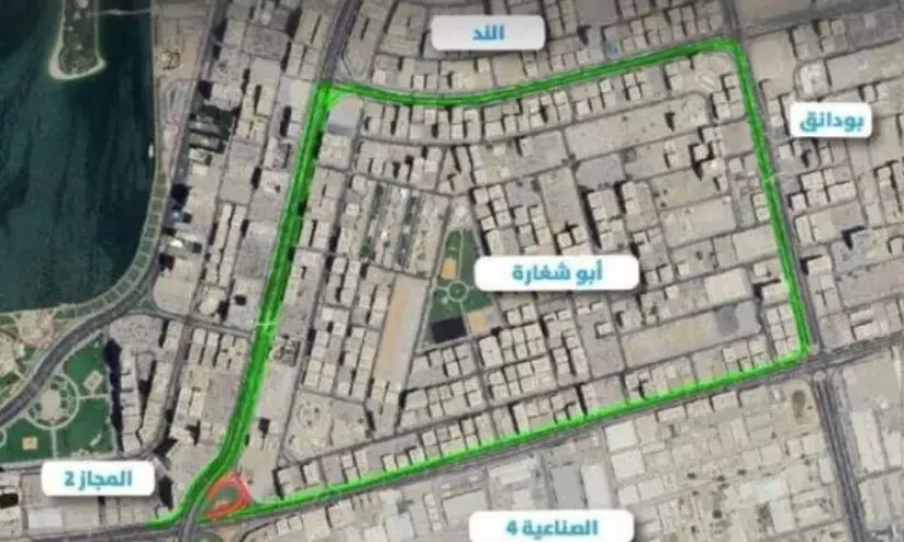 ഷാർജ-ദുബൈ എക്സിറ്റ് താൽക്കാലികമായി അടച്ചു ഷാർജ-ദുബൈ എക്സിറ്റ് താൽക്കാലികമായി അടച്ചു