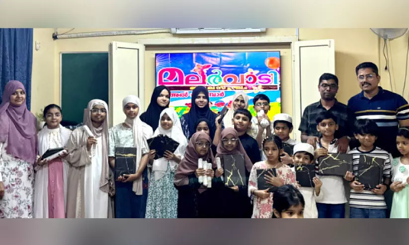 പ്ര​വാ​ച​ക​ൻ നീ​തി​യു​ടെ സാ​ക്ഷ്യം; മ​ല​ർ​വാ​ടി സം​ഗ​മം