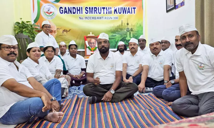 gandhismritjhi kuwait gandhismritjhi kuwait