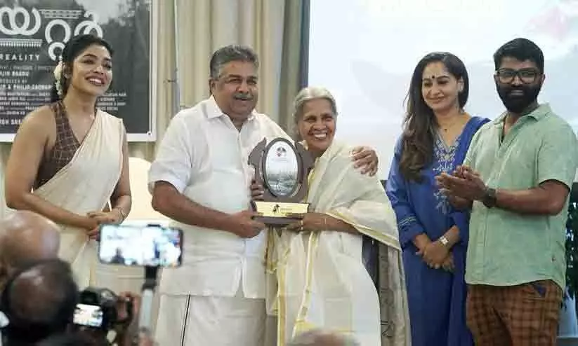 വിവിധ മേഖലകളിൽ നേട്ടം കൈവരിച്ച വനിതകൾക്ക് ആദരവുമായി തിയേറ്റർ: ദ മിത്ത് ഓഫ് റിയാലിറ്റി ട്രെയിലർ ലോഞ്ച് വിവിധ മേഖലകളിൽ നേട്ടം കൈവരിച്ച വനിതകൾക്ക് ആദരവുമായി തിയേറ്റർ: ദ മിത്ത് ഓഫ് റിയാലിറ്റി ട്രെയിലർ ലോഞ്ച്