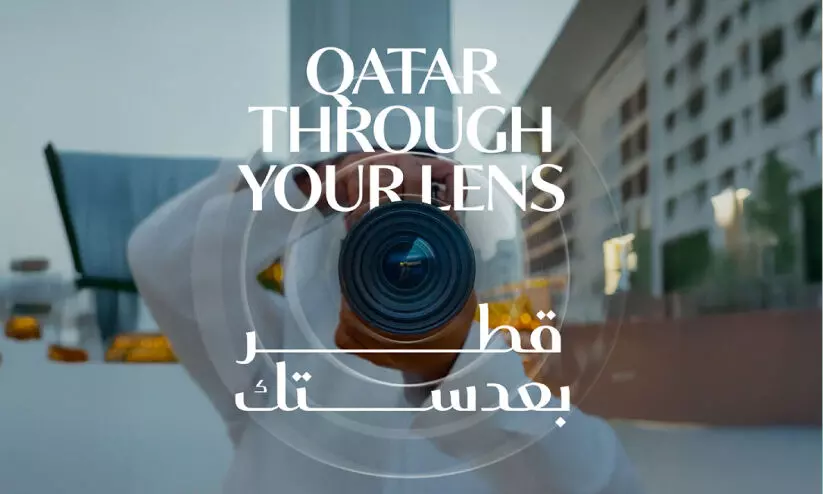ഖ​ത്ത​ർ ത്രൂ ​യു​വ​ർ ലെ​ൻ​സ്, ഖ​ത്ത​റി​നെ കാ​മ​റ​യി​ൽ പ​ക​ർ​ത്താം; കൈ ​നി​റ​യെ സ​മ്മാ​നം നേ​ടാം