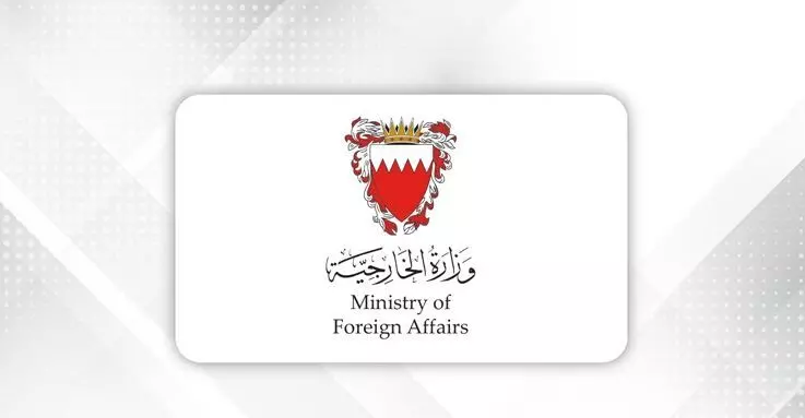 ഇസ്രായേൽ തടവിലുള്ള ബഹ്‌റൈൻ, കുവൈത്ത് പൗരന്മാരുടെ മോചനം