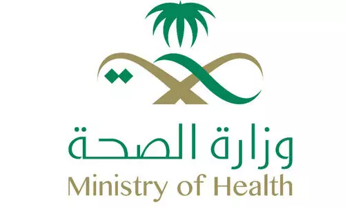 സൗ​ദി ആ​രോ​ഗ്യ മ​ന്ത്രാ​ല​യ​ത്തി​ന് യു.​എ​ൻ അ​വാ​ർ​ഡ്