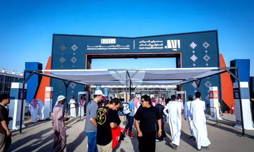 ‘റിയാദ് വായിക്കുന്നു’; അന്താരാഷ്ട്ര പുസ്തകമേളക്ക് തുടക്കം ‘റിയാദ് വായിക്കുന്നു’; അന്താരാഷ്ട്ര പുസ്തകമേളക്ക് തുടക്കം