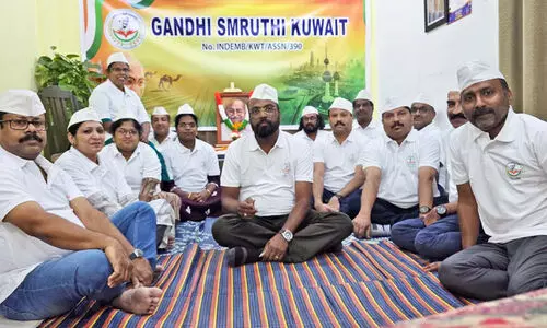 gandhismritjhi kuwait