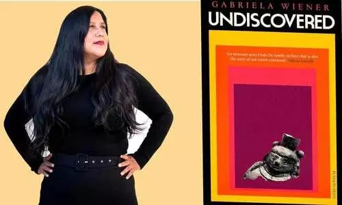 ഓർമകളുടെ   മ്യൂസിയം ഓർമകളുടെ   മ്യൂസിയം