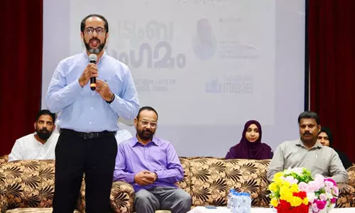 Family reunion organized by IMI Salalah