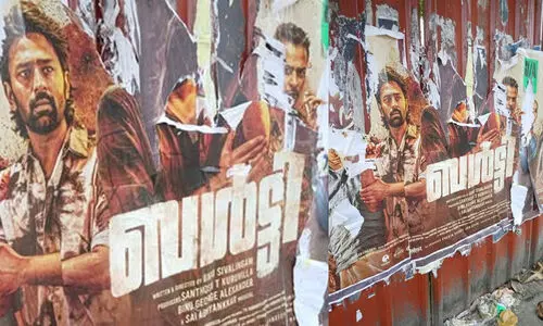 ബൾട്ടി സിനിമ പോസ്റ്ററുകൾ നശിപ്പിക്കുന്നത് ബോധപൂർവം -നിർമാതാവ് സന്തോഷ് ടി. കുരുവിള