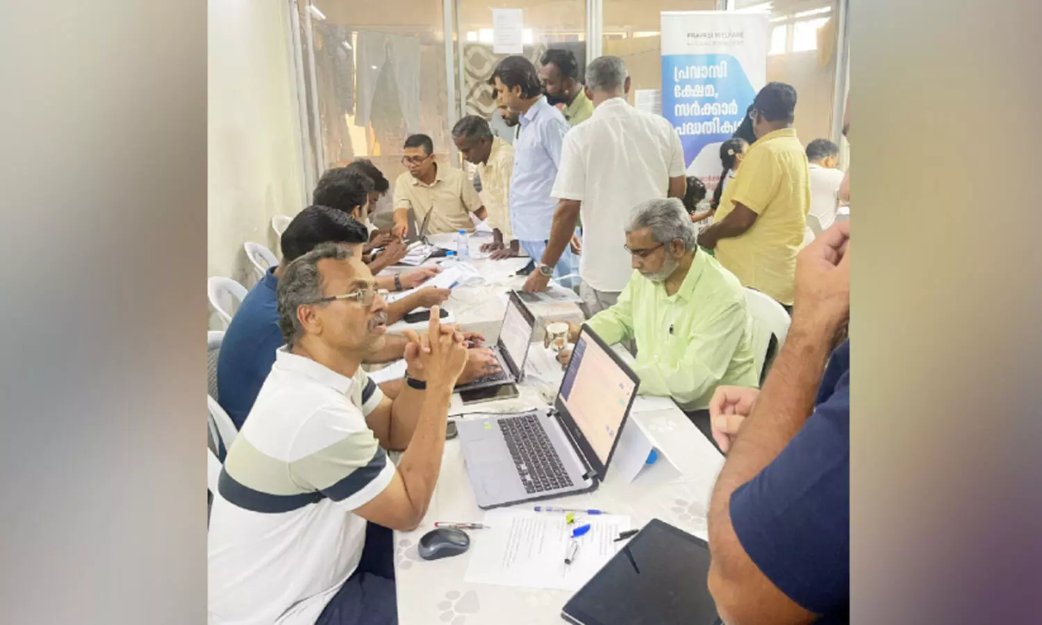 പ്ര​വാ​സി വെ​ല്‍ഫെ​യ​ര്‍ -നോ​ര്‍ക്ക ക്യാ​മ്പ്