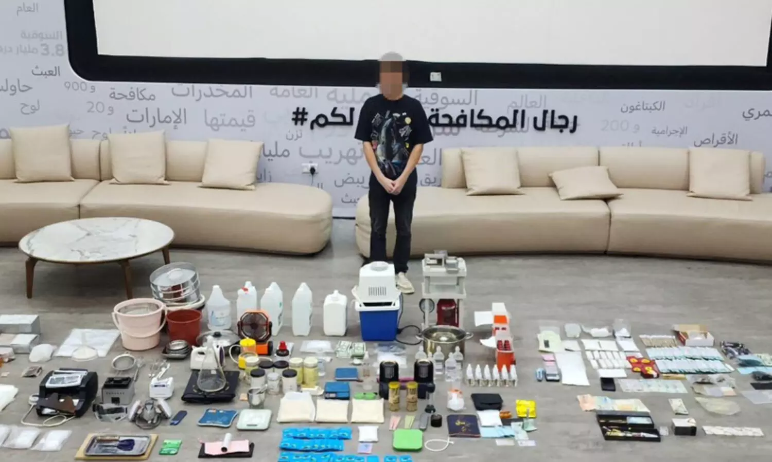 Suspect in drug trafficking case arrested by Dubai Police