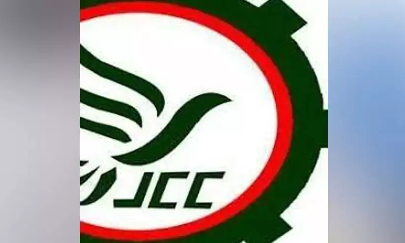 ജനതാ കൾച്ചറൽ യു.എ.ഇ പ്രതിഷേധിച്ചു