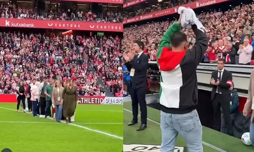 ഫലസ്തീനിയൻ അഭയാർഥികൾക്ക് സ്റ്റേഡിയത്തിൽ സ്വീകരണമൊരുക്കി ലാ ലീഗ ക്ലബ്