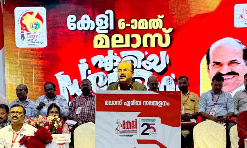 കേ​ളി ക​ലാ​സാം​സ്‌​കാ​രി​ക വേ​ദി മ​ല​സ് ഏ​രി​യ സ​മ്മേ​ള​നം