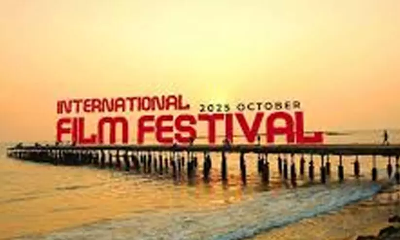 തലശ്ശേരി ഇന്റർനാഷനൽ ഫിലിം ഫെസ്റ്റിവൽ; സിനിമ താരങ്ങൾ കോളജുകളിലേക്ക് തലശ്ശേരി ഇന്റർനാഷനൽ ഫിലിം ഫെസ്റ്റിവൽ; സിനിമ താരങ്ങൾ കോളജുകളിലേക്ക്