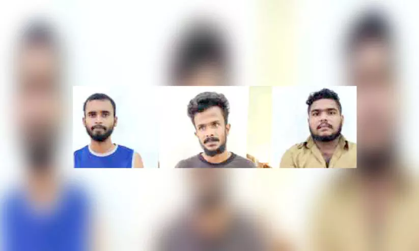 ഹഷീഷ് ഓയിലുമായി മൂന്ന് യുവാക്കൾ പിടിയിൽ