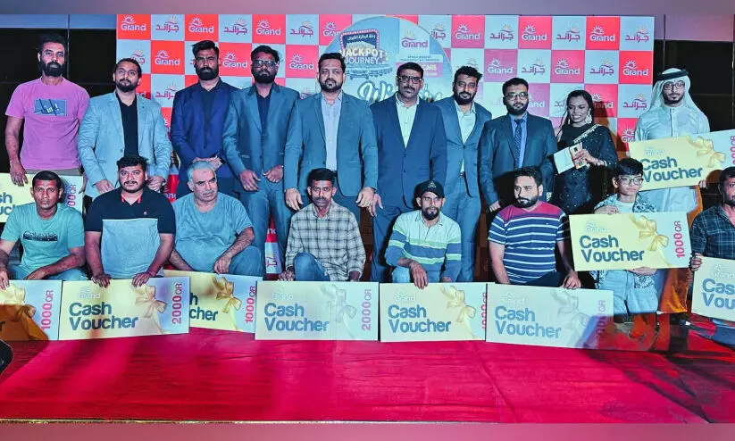 ഗ്രാ​ൻ​ഡ് മാ​ൾ ഹൈ​പ്പ​ർ​മാ​ർ​ക്ക​റ്റ് ‘ജാ​ക്ക്പോ​ട്ട് ജേ​ണി പ്ര​മോ​ഷ​ൻ