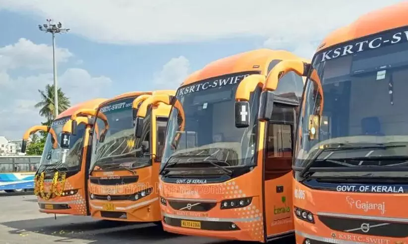 കെ.എസ്.ആർ.ടി.സി ബസിൽ നിന്നും കഞ്ചാവ്: അന്വേഷണം എങ്ങുമെത്തിയില്ല