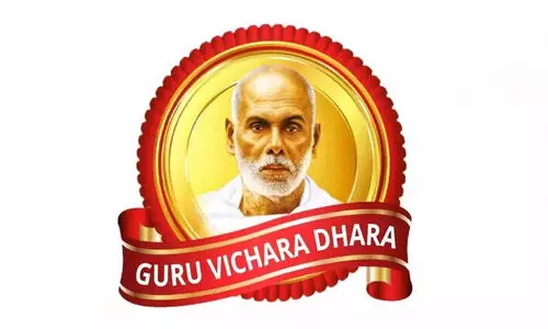 ദേ​വ​സ്വം ബോ​ർ​ഡും മ​ന്ത്രി​യും രാ​ജി​വെ​ക്ക​ണ​മെ​ന്ന് ഗു​രു വി​ചാ​ര​ധാ​ര