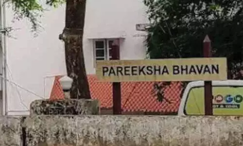 പ​രീ​ക്ഷാ​ഭ​വ​നി​ലെ സെ​ക്ഷ​നു​ക​ൾ കു​റ​ക്കു​ന്ന​തി​നെ​തി​രെ വി​മ​ർ​ശ​നം