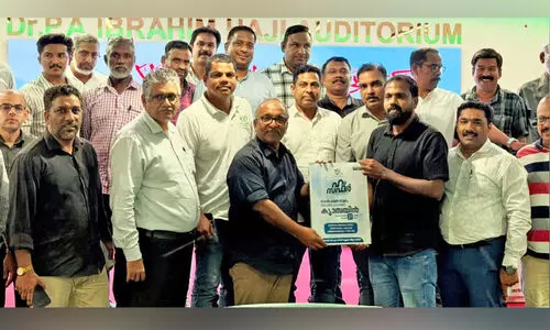 കെ.​എം.​സി.​സി വെ​ൽ​ഫെ​യ​ർ സ്കീം ​പ്ര​ചാ​ര​ണ കാ​മ്പ​യി​ന്​ തു​ട​ക്കം