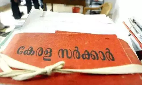 ഭൂമി തരംമാറ്റ മാഫിയക്ക് ചാകര; റവന്യൂ ഓഫിസുകളിൽ ‘ഏജന്റ്’ ഭരണം ഭൂമി തരംമാറ്റ മാഫിയക്ക് ചാകര; റവന്യൂ ഓഫിസുകളിൽ ‘ഏജന്റ്’ ഭരണം