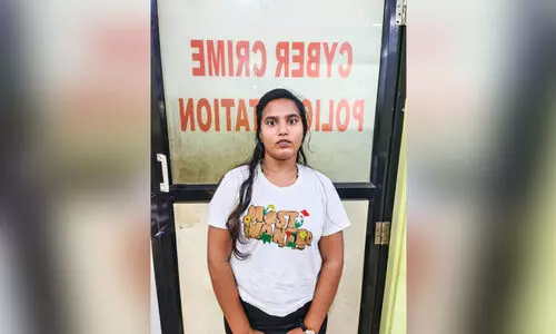 ഓൺലൈൻ വഴി 13.60 ലക്ഷം തട്ടിയ കേസിൽ ഒരാൾകൂടി അറസ്റ്റിൽ