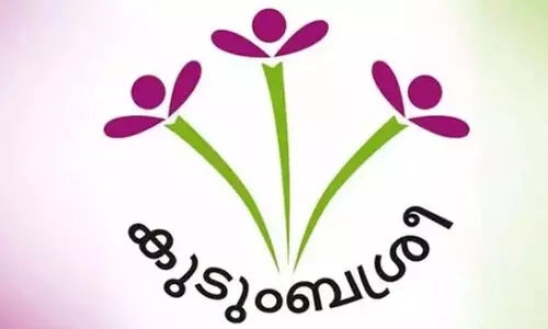 പൂക്കൾ മൂല്യവർധിത ഉൽപന്നമാക്കാൻ കുടുംബശ്രീ