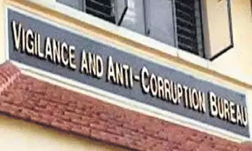 തുമ്പമൺ കുടുംബശ്രീ അഴിമതി; വിജിലൻസ് അന്വേഷണം തുടങ്ങി