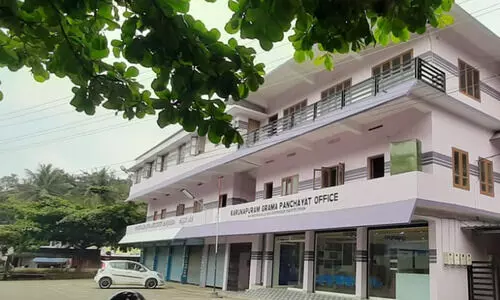 ഭിന്നശേഷി കുട്ടികളുടെ കലോത്സവഫണ്ട് ഉപയോഗിച്ച് പഞ്ചായത്ത് അംഗങ്ങള്‍ക്ക് ബാഗ് വാങ്ങിയെന്ന്​ ആരോപണം