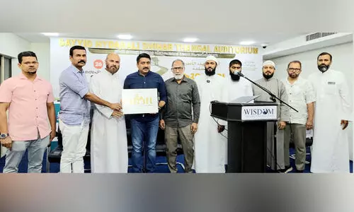 അ​റ​ബി​ക് കോ​ഴ്സ് ലോ​ഗോ പ്ര​കാ​ശ​നം ചെ​യ്തു