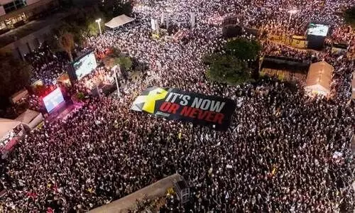 ബന്ദി മോചനത്തിന് യുദ്ധം നിർത്തണമെന്നാവശ്യപ്പെട്ട് ഇസ്രായേലിൽ കൂറ്റൻ റാലി; ‘നെതന്യാഹുവിൽ വിശ്വാസമില്ല, ഈ കരാർ അട്ടിമറിച്ചേക്കും’