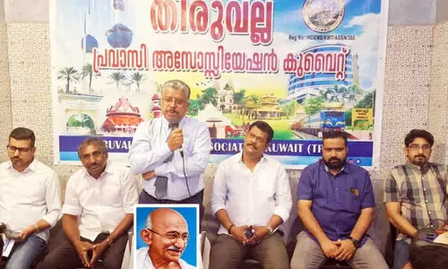 തിരുവല്ല പ്രവാസി അസോസിയേഷൻ ഗാന്ധിജയന്തി ആഘോഷം