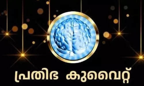 പ്ര​തി​ഭ കു​വൈ​ത്തി​ന്റെ ‘ക​ഥാ​യ​നം’ ശി​ൽ​പ​ശാ​ല; ക​ഥ​ക​ൾ ക്ഷ​ണി​ച്ചു