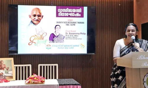 ഒ.ഐ.സി.സി ഇൻകാസ് ഗാന്ധി ജയന്തി ദിനാചരണം