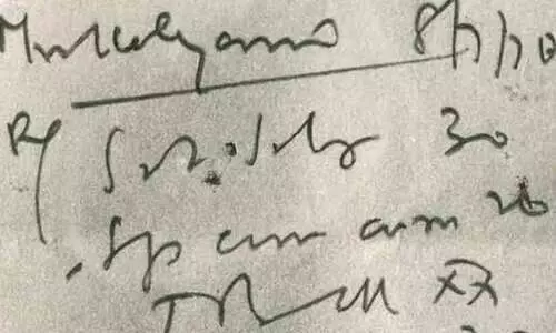 Doctors Handwrite Doctors Handwrite