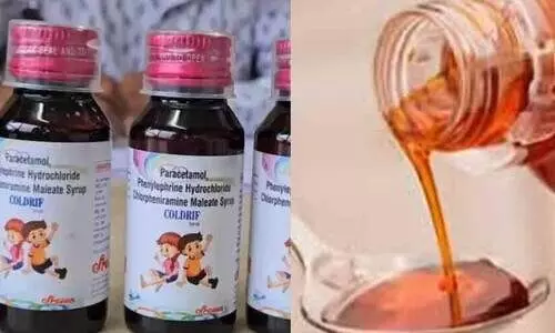 ചുമമരുന്നിന് കുറിപ്പടി നിർബന്ധം,  രണ്ടു വയസിന് താഴെയുള്ളവർക്ക് കുറിപ്പടി ഉണ്ടായാലും നൽകില്ല; ഡ്രഗ്സ് കൺട്രോളറുടെ സർക്കുലർ