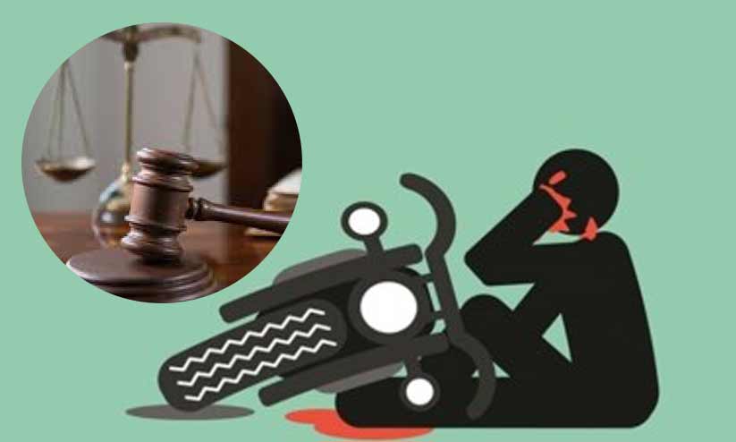 ലോറിയുടെ പിന്നിൽ ബൈക്കിടിച്ച് കാഴ്ച നഷ്ടമായി; യുവാവിന് 95 ലക്ഷം രൂപ നഷ്ടപരിഹാരം നൽകാൻ ഉത്തരവ്