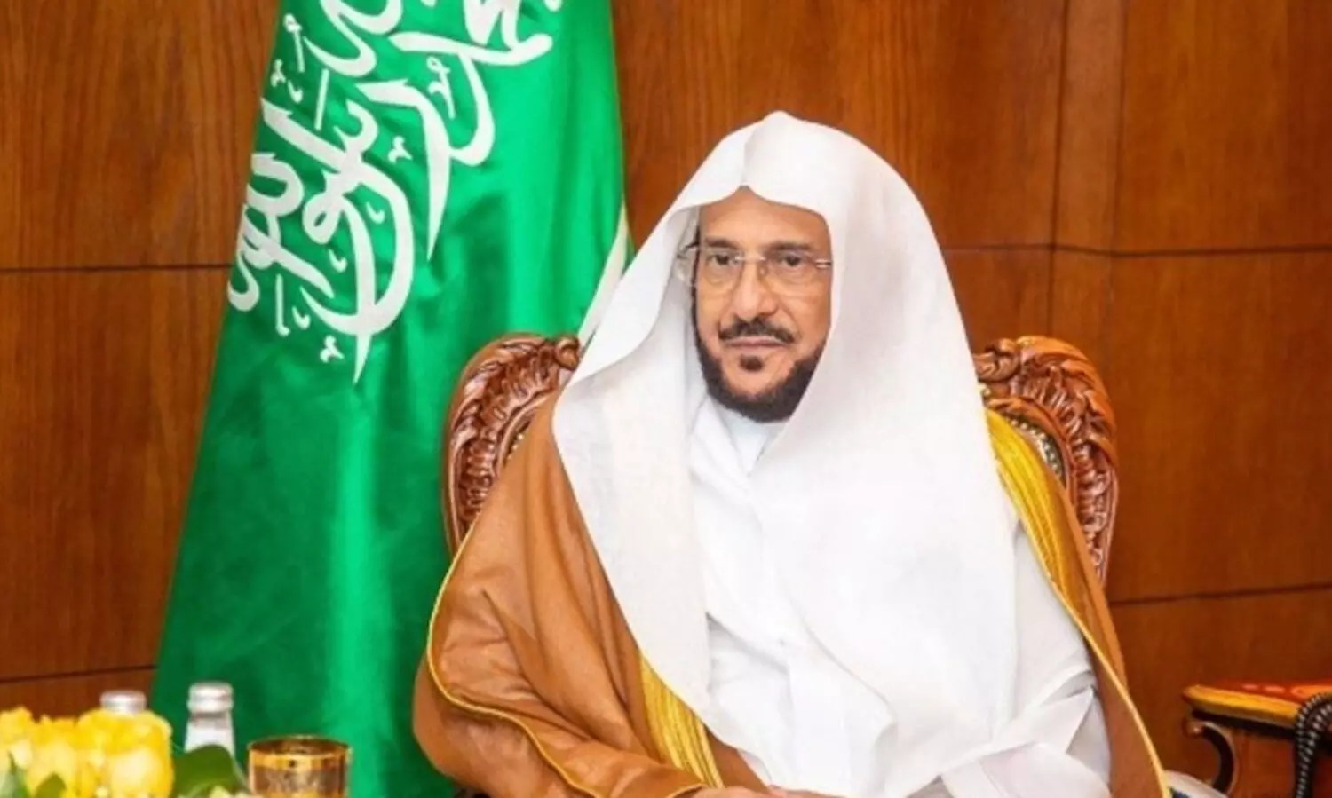 Minister of Islamic Affairs, Dawah and Guidance, Sheikh Dr. Abdullatif Al-Sheikh