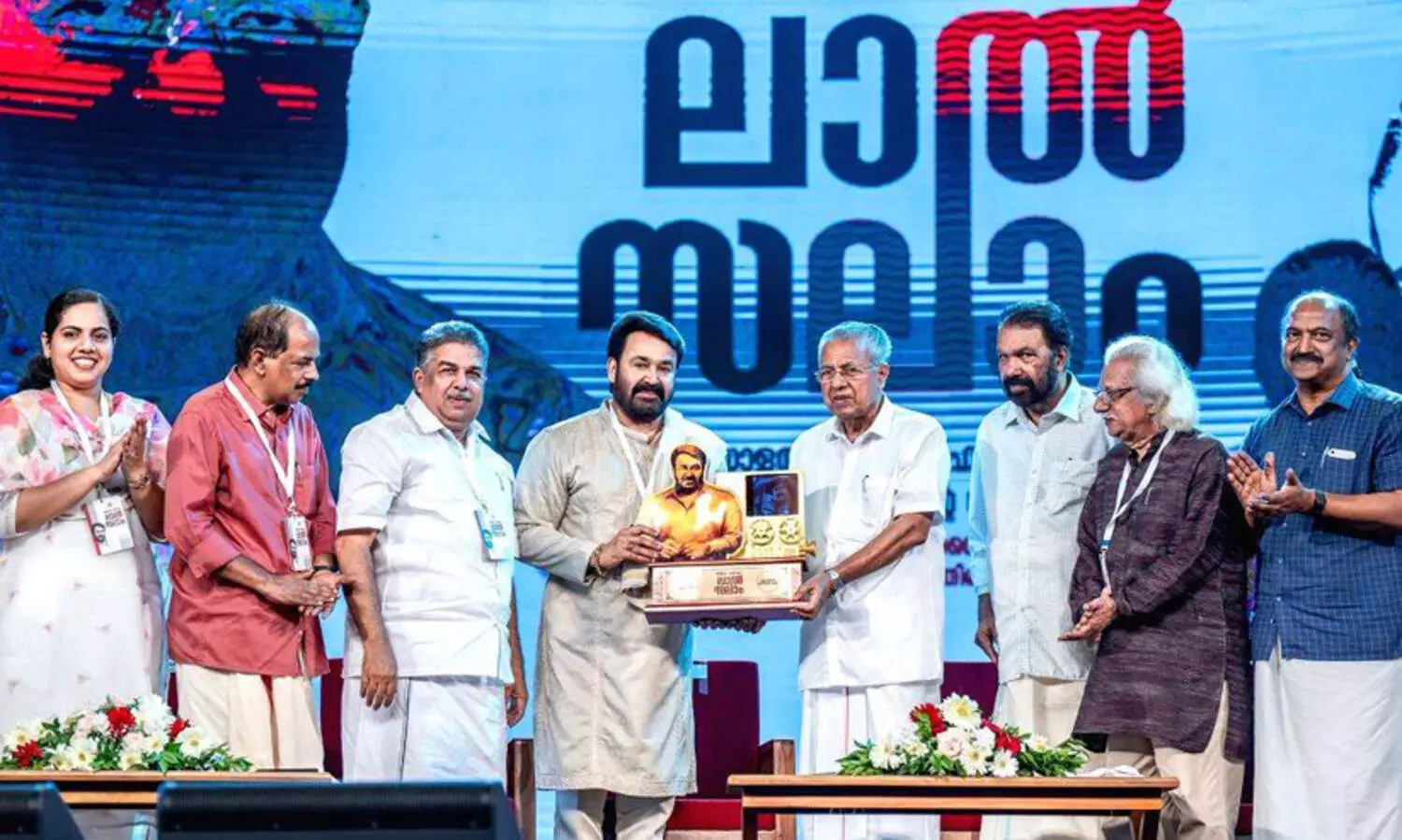 മോഹൻലാലിനെ ആദരിച്ച ‘ലാൽസലാ’മിന് ചെലവ്‌ 2.84 കോടി