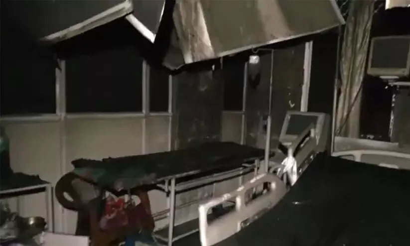 Hospital fire Hospital fire