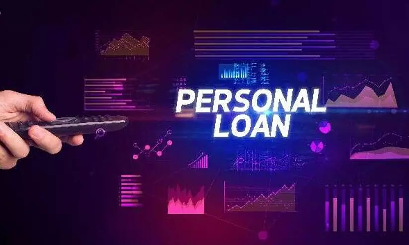 ഓഹരി ഈടിൽ ബാങ്ക് വായ്പ: അറിയേണ്ടതെല്ലാം...