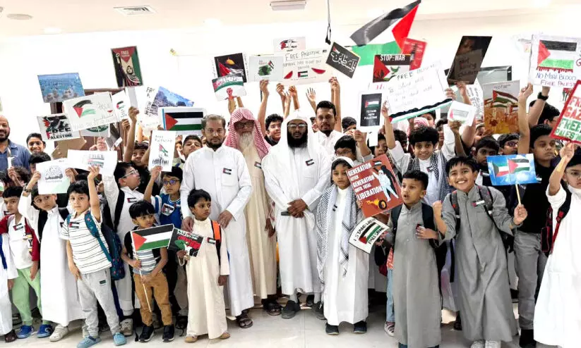 സാൽമിയ ഇസ്ലാഹീ മദ്റസയിൽ ഫലസ്തീൻ ഐക്യദാർഢ്യ ദിനം സാൽമിയ ഇസ്ലാഹീ മദ്റസയിൽ ഫലസ്തീൻ ഐക്യദാർഢ്യ ദിനം