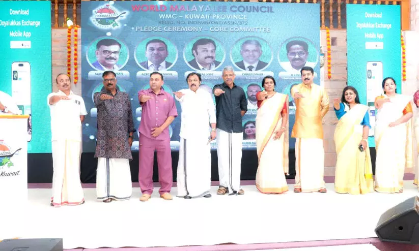 വേൾഡ് മലയാളീ കൗൺസിൽ ഭാരവാഹികൾ ചുമതലയേറ്റു വേൾഡ് മലയാളീ കൗൺസിൽ ഭാരവാഹികൾ ചുമതലയേറ്റു