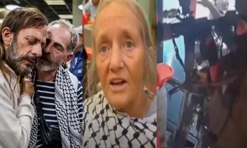 ടോയ്ലറ്റ് വെള്ളം കുടിക്കാൻ നൽകി, തോക്ക് ചൂണ്ടി, നിലത്ത് വലിച്ചിഴച്ചു, ഇസ്രായേൽ പതാകയിൽ ചുംബിക്കാൻ നിർബന്ധിച്ചു; ഐ.ഡി.എഫിന്റെ ക്രൂരതകൾ വിവരിച്ച് കൂടുതൽ ഫ്ലോട്ടില ആക്ടിവിസ്റ്റുകൾ ടോയ്ലറ്റ് വെള്ളം കുടിക്കാൻ നൽകി, തോക്ക് ചൂണ്ടി, നിലത്ത് വലിച്ചിഴച്ചു, ഇസ്രായേൽ പതാകയിൽ ചുംബിക്കാൻ നിർബന്ധിച്ചു; ഐ.ഡി.എഫിന്റെ ക്രൂരതകൾ വിവരിച്ച് കൂടുതൽ ഫ്ലോട്ടില ആക്ടിവിസ്റ്റുകൾ