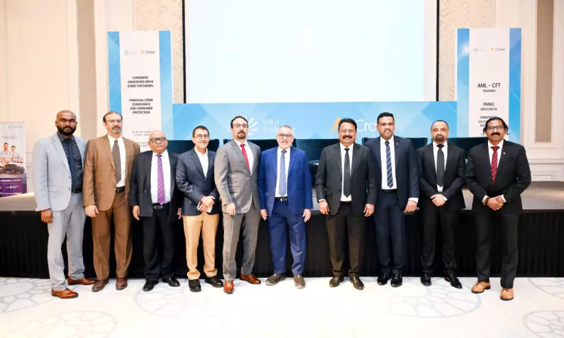 സാമ്പത്തിക കുറ്റകൃത്യങ്ങൾക്കെതിരെ ബോധവത്കരണവുമായി ലുലു എക്സ്ചേഞ്ച് സാമ്പത്തിക കുറ്റകൃത്യങ്ങൾക്കെതിരെ ബോധവത്കരണവുമായി ലുലു എക്സ്ചേഞ്ച്