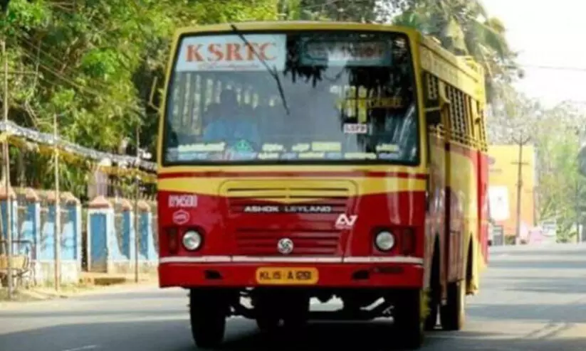 കെ.​എ​സ്.​ആ​ർ.​ടി.​സി ബ​സ് ‘കാ​ണാ​താ​യി’, പി​ന്നീ​ട് ക​ണ്ടു​കി​ട്ടി
